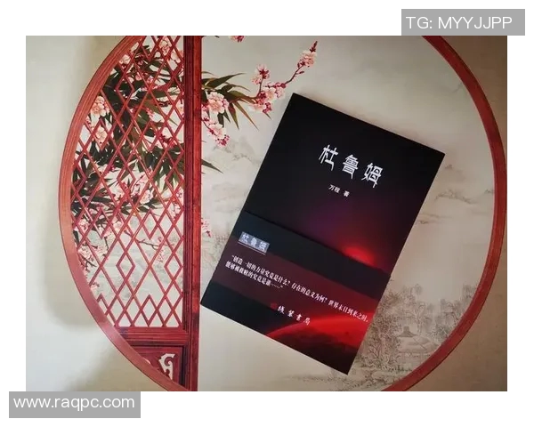 佐伯与创造者的对决探索人性与艺术的深层联系与冲突