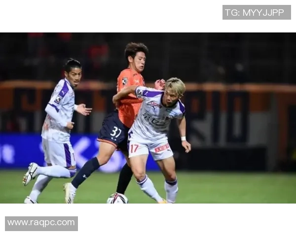 冈山绿与京都不死的激烈对决揭示了日本足球的魅力与竞争精神