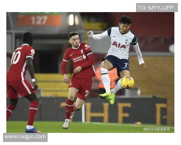 利物浦与热刺激战正酣谁能在英超赛场笑到最后
