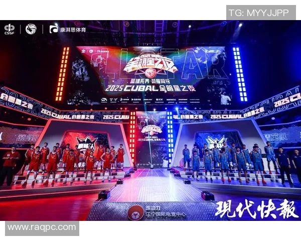 奥伦堡与拉达激战正酣谁能在这场对决中脱颖而出