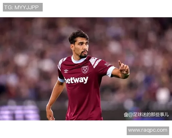 帕奎塔的足球之路：从巴西新星到欧洲赛场的璀璨之旅