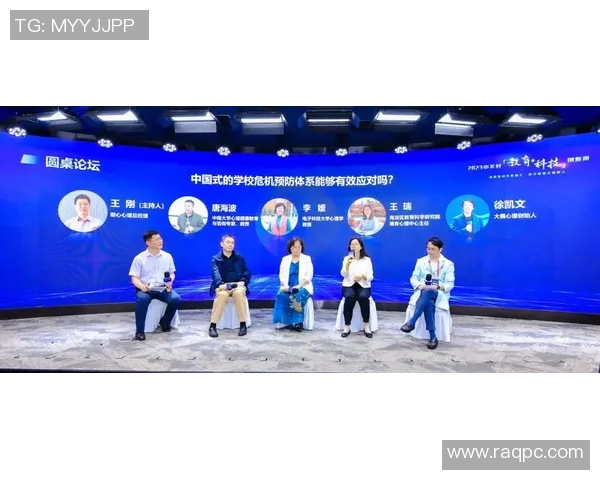 康塞大学与西联合的精彩对决揭示了高校体育的竞争魅力与团队精神