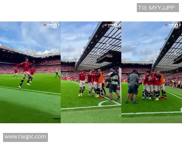 球迷疯狂行为引发热议C罗球衣被抢夺的奇葩瞬间