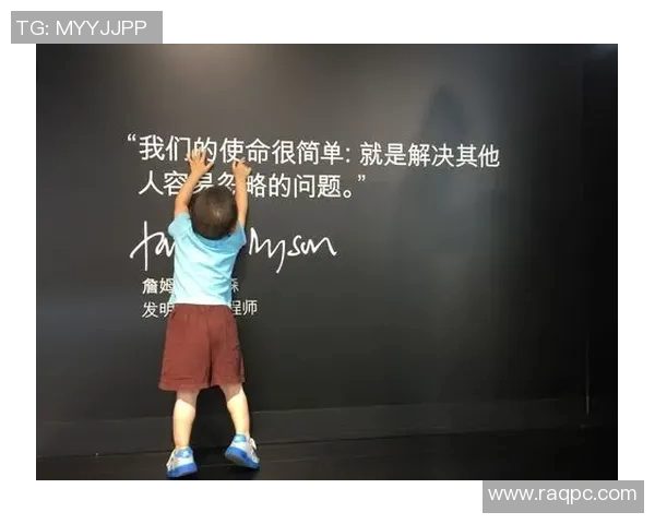 钟诚的奋斗历程与人生哲学：从平凡到卓越的心路历程分享