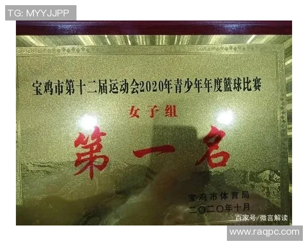 青年赛积分榜更新WE战队以65分稳居第一名