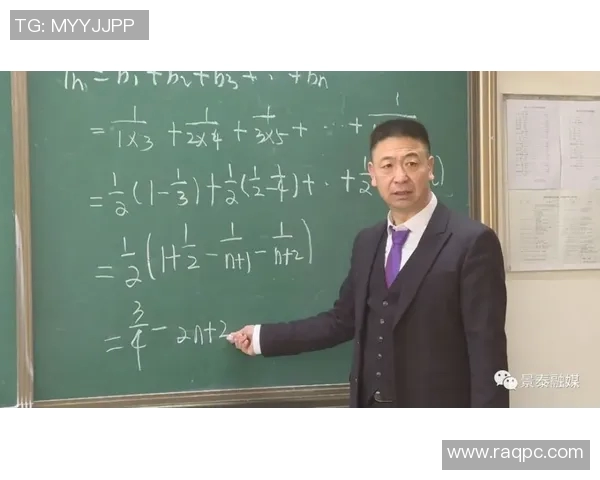 张昊的奋斗历程与人生哲学探讨：从平凡到卓越的心路历程分享